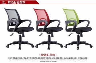 【图】办公桌 屏风桌 老板桌 一对一培训桌 椅子低价销售 - 和平办公用品/设备 - 天津58同城